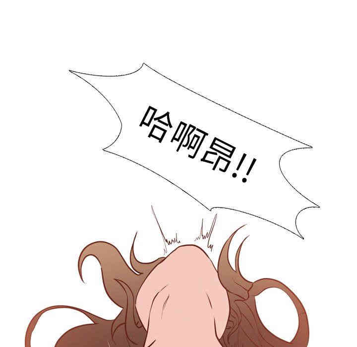 第80张