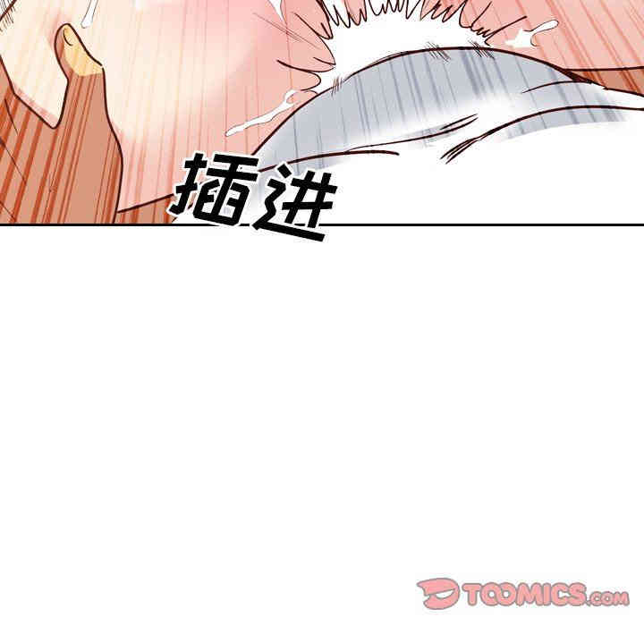 第83张