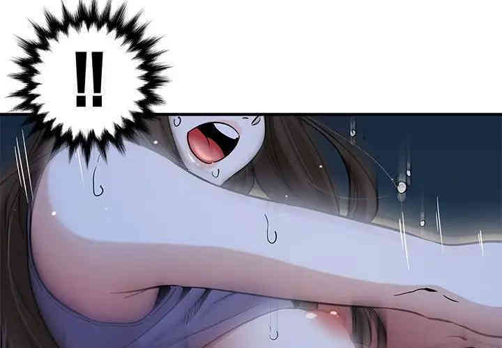 第5张