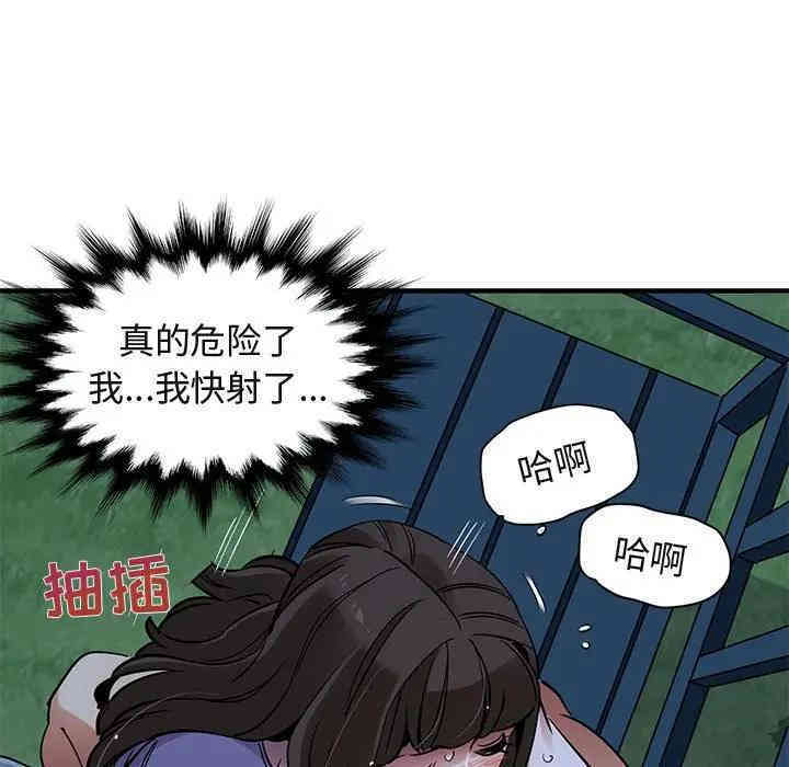 第10张