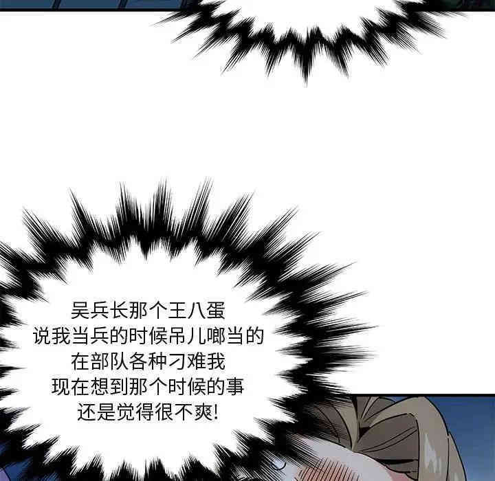 第13张