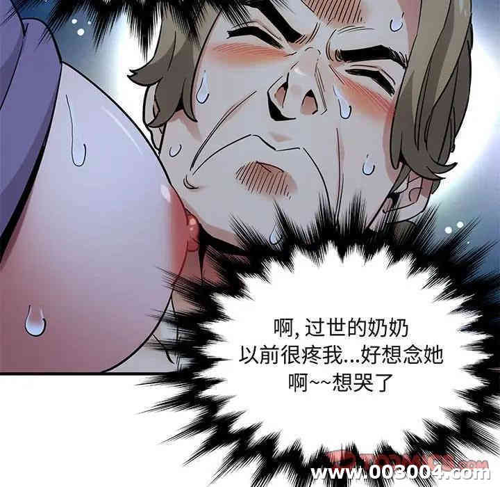 第15张