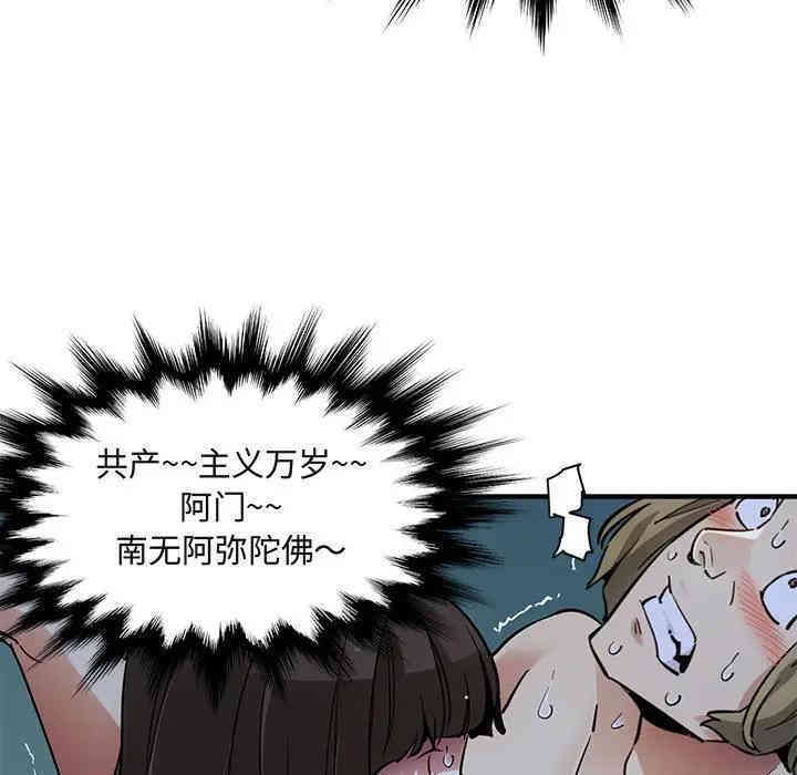第17张