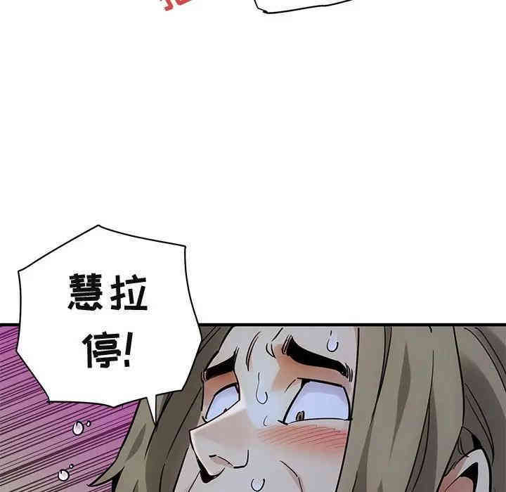 第24张