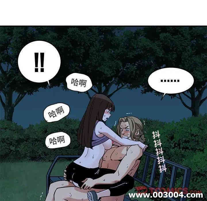 第28张