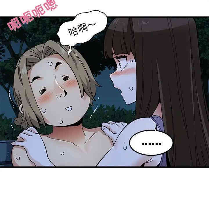 第32张