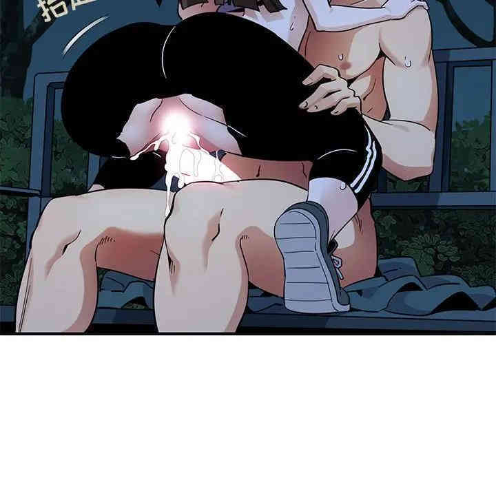 第35张