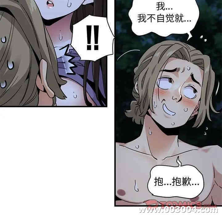 第40张