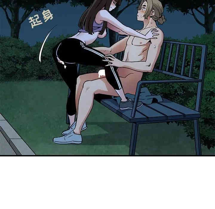 第43张