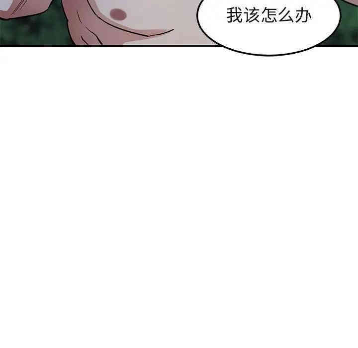 第53张
