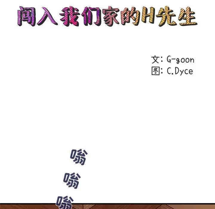 第55张