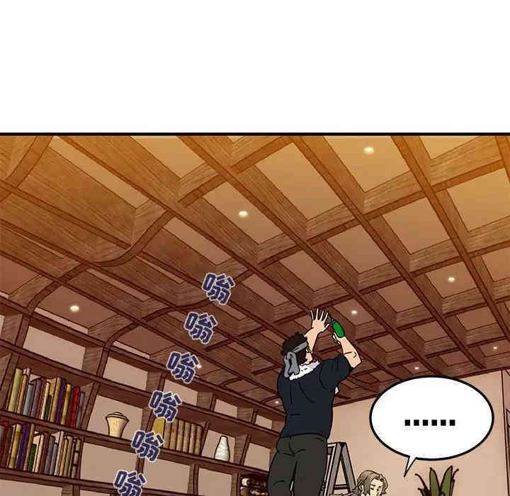 第60张