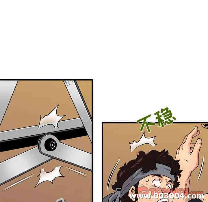 第63张