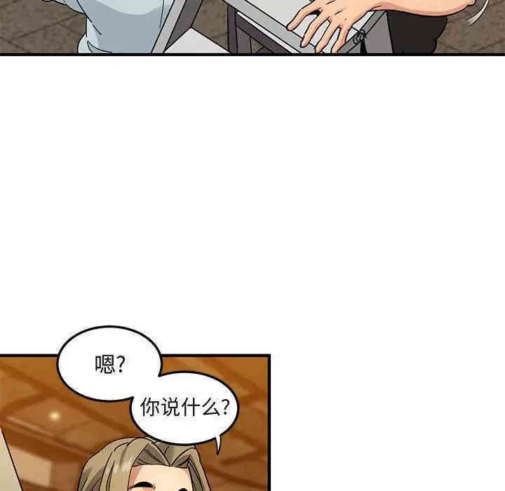 第68张
