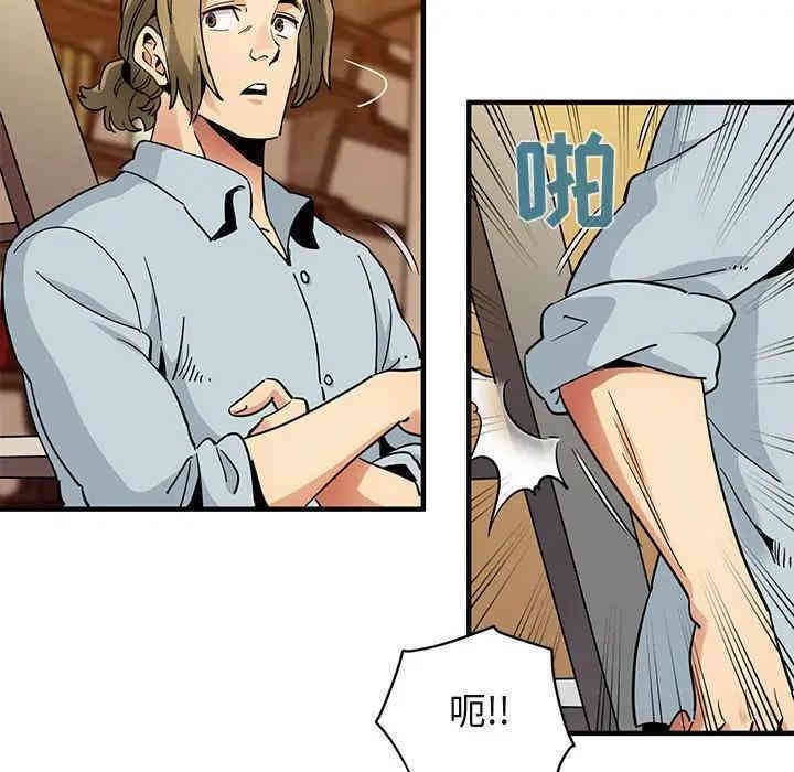第69张