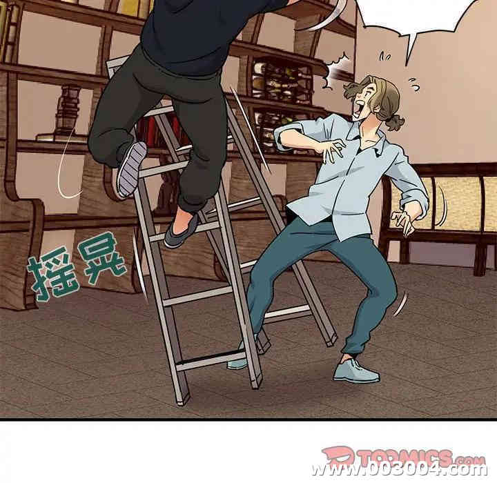 第71张