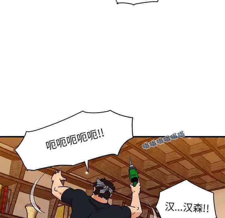 第70张