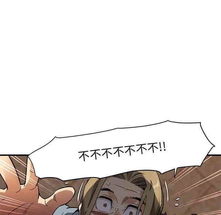 第72张