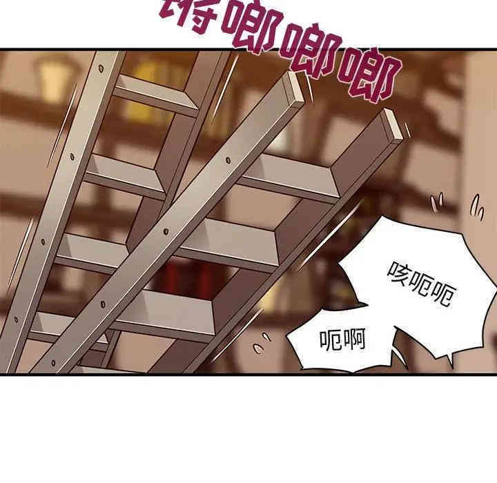 第74张