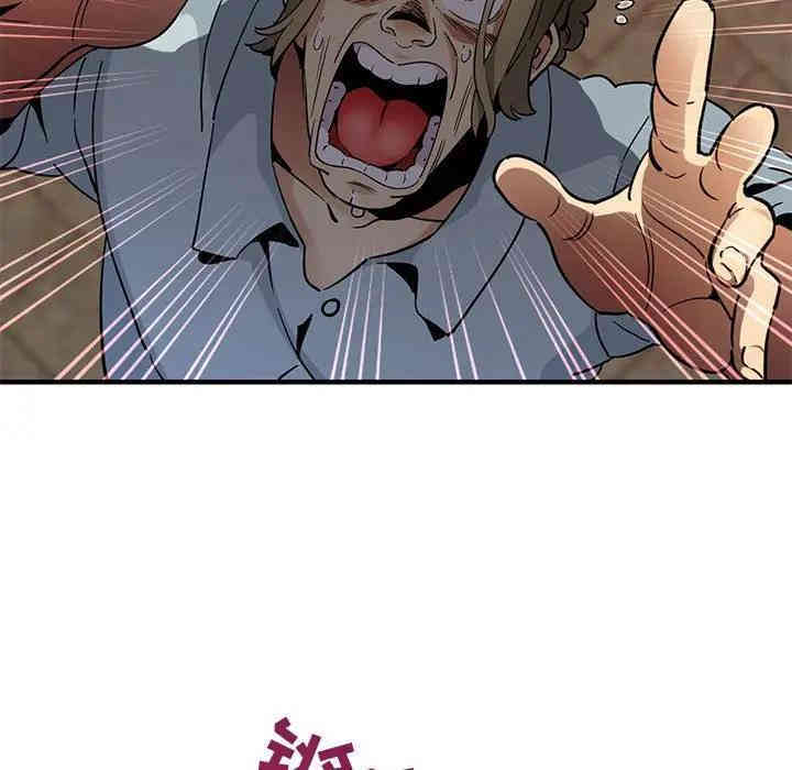 第73张