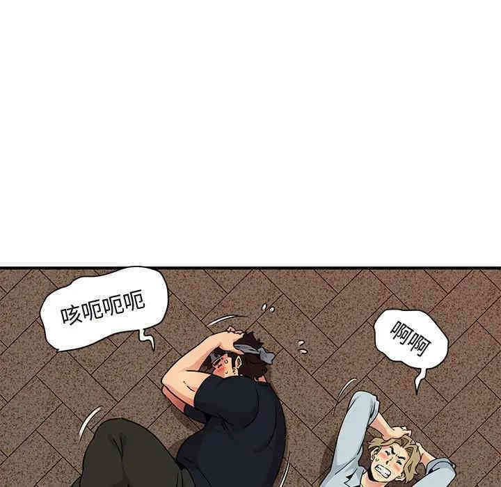 第75张