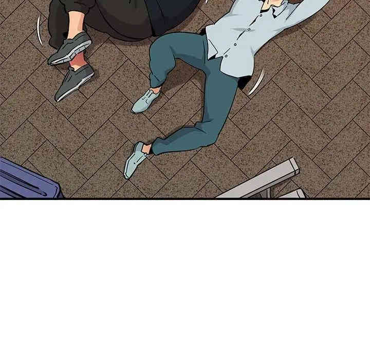 第76张