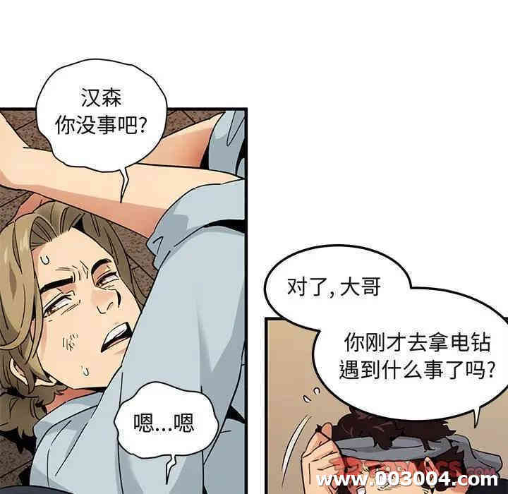 第77张