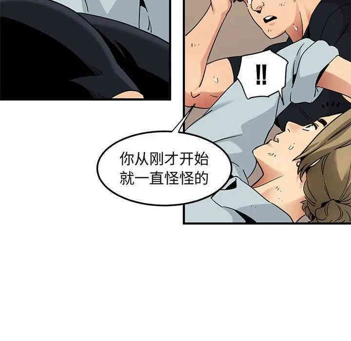 第78张