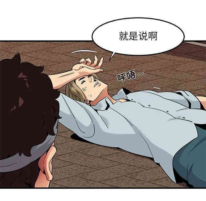 第79张