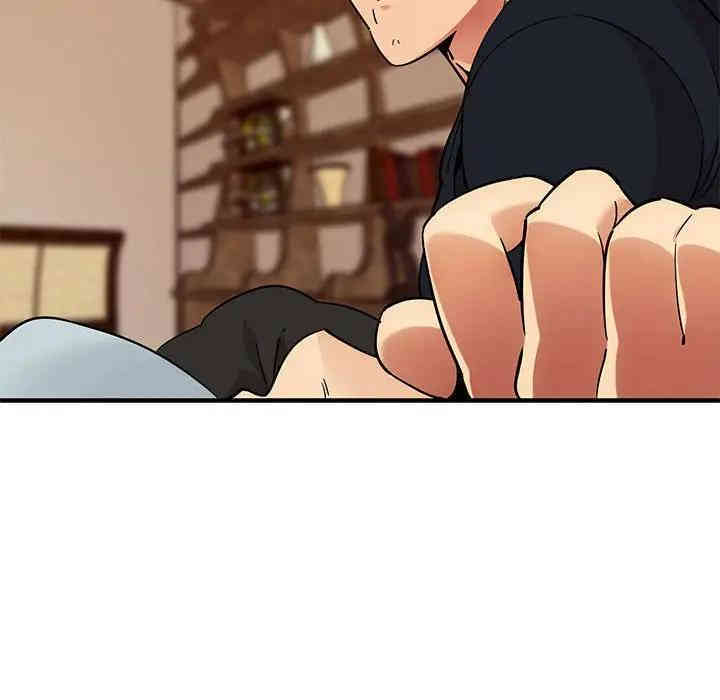 第81张