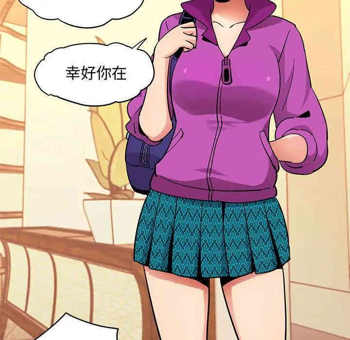 第84张