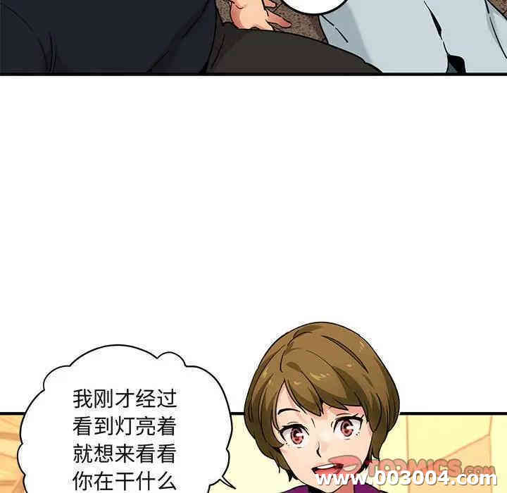 第83张
