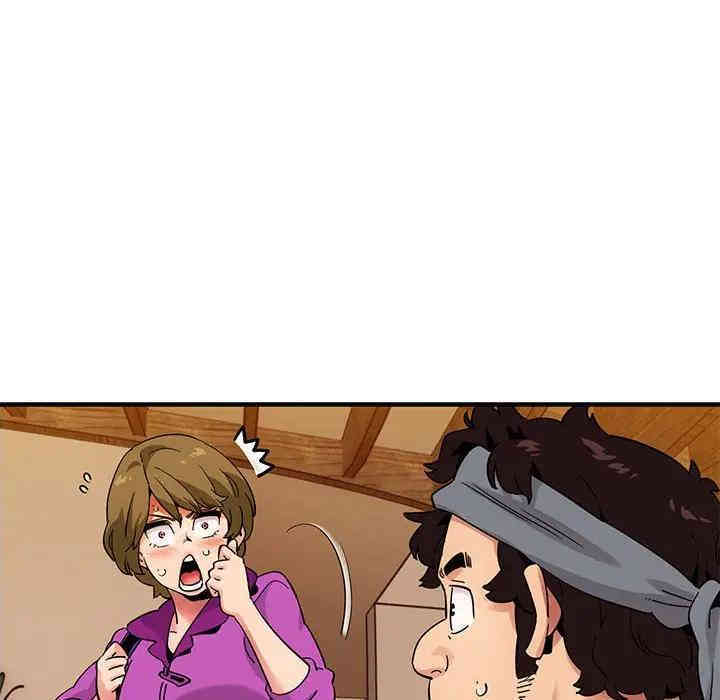 第87张