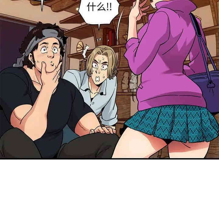 第91张
