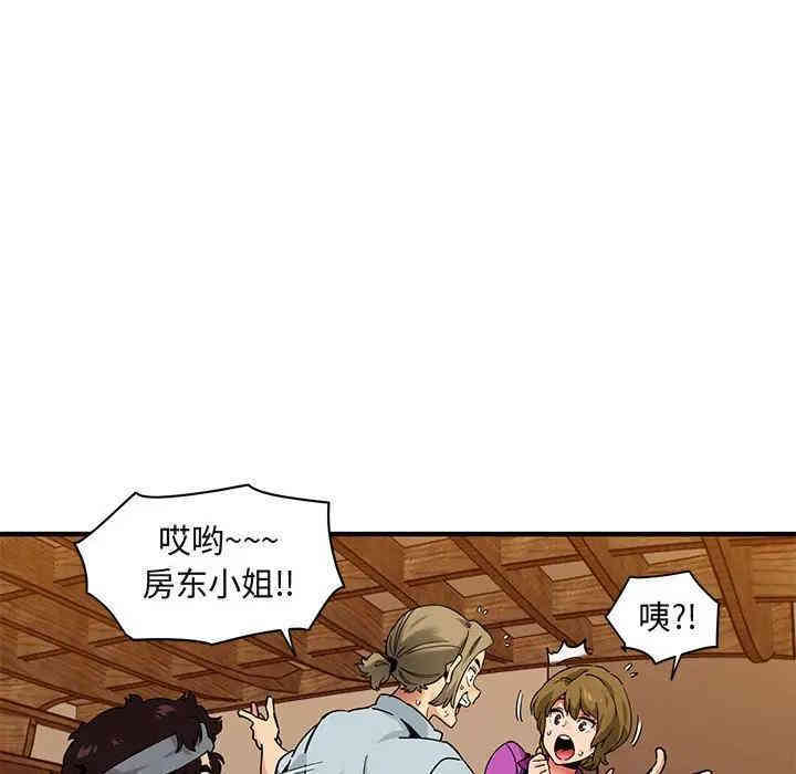 第92张