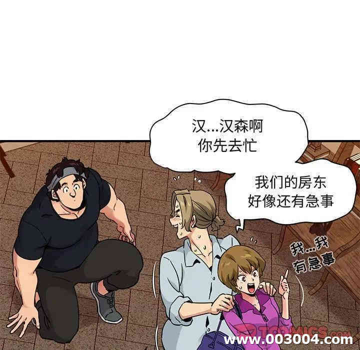 第95张