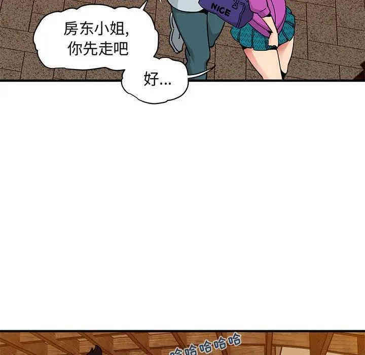 第96张