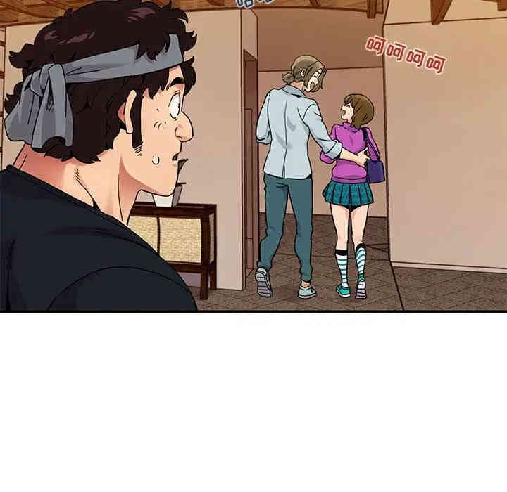 第97张