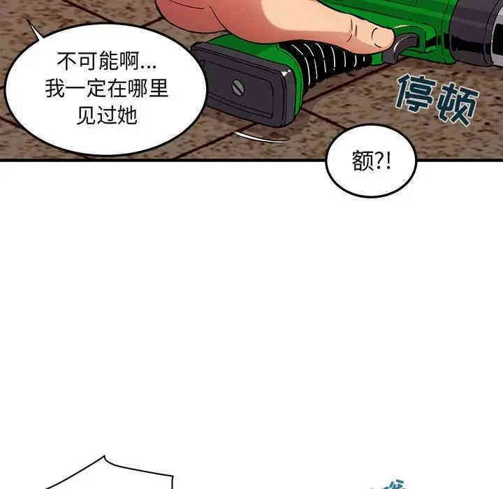 第100张