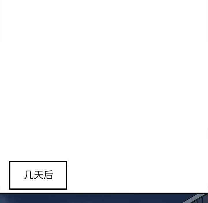第102张