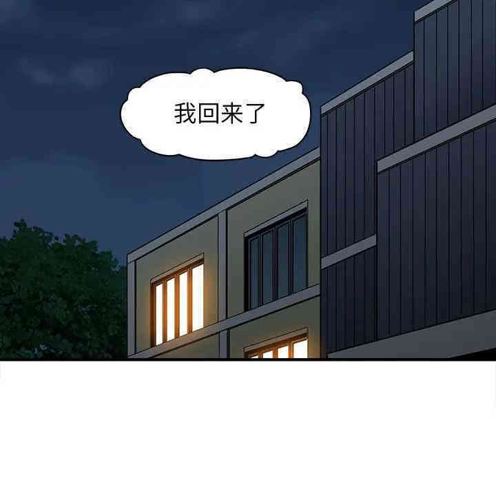 第103张