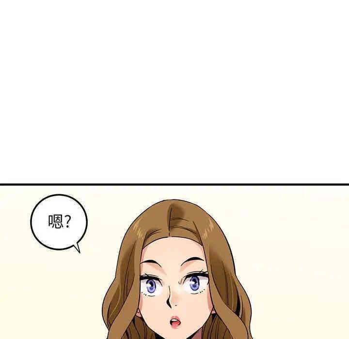 第104张