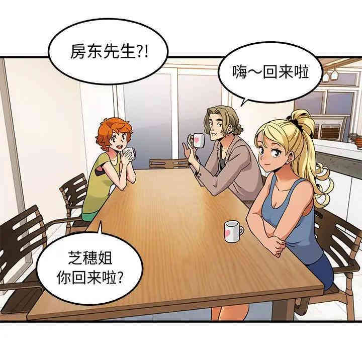 第106张