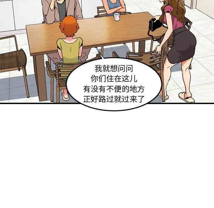第108张