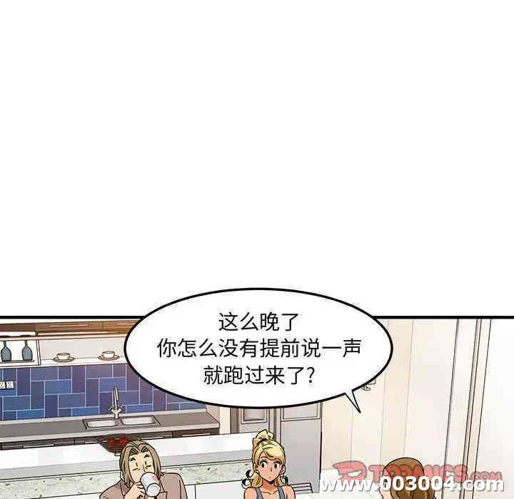 第107张