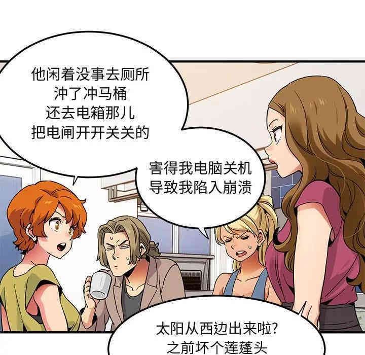 第2张