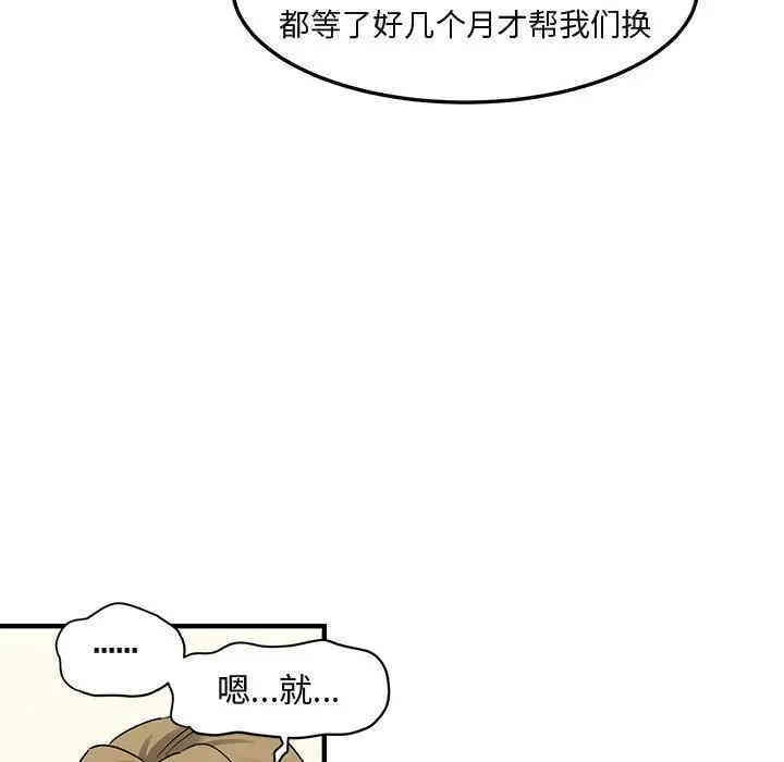 第3张