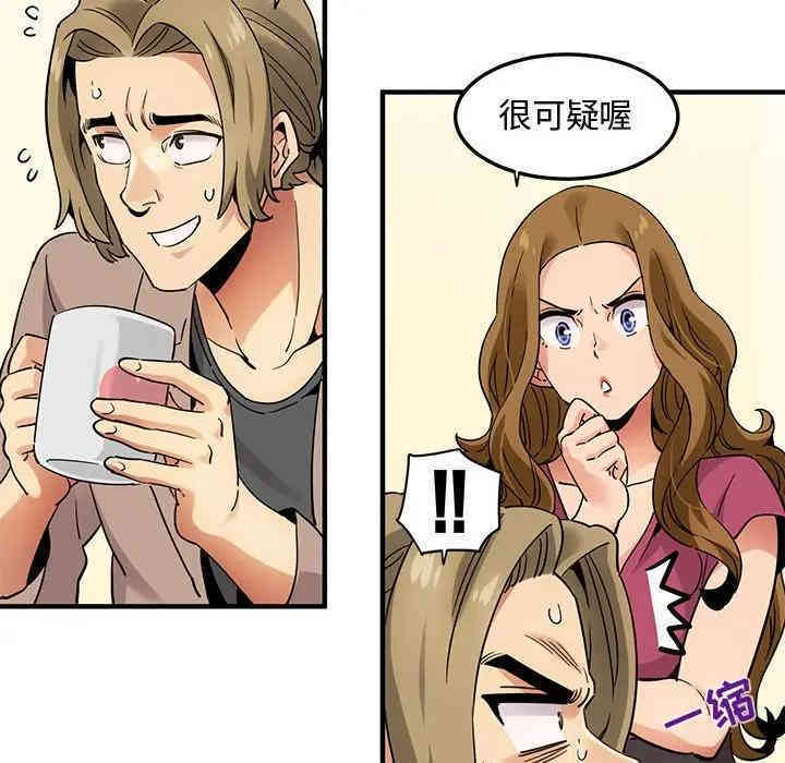 第6张