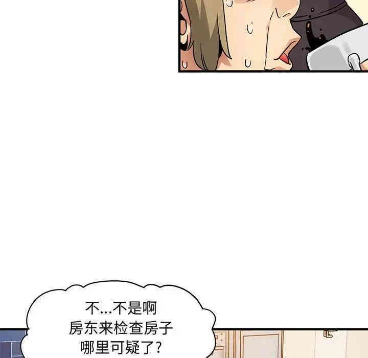第7张