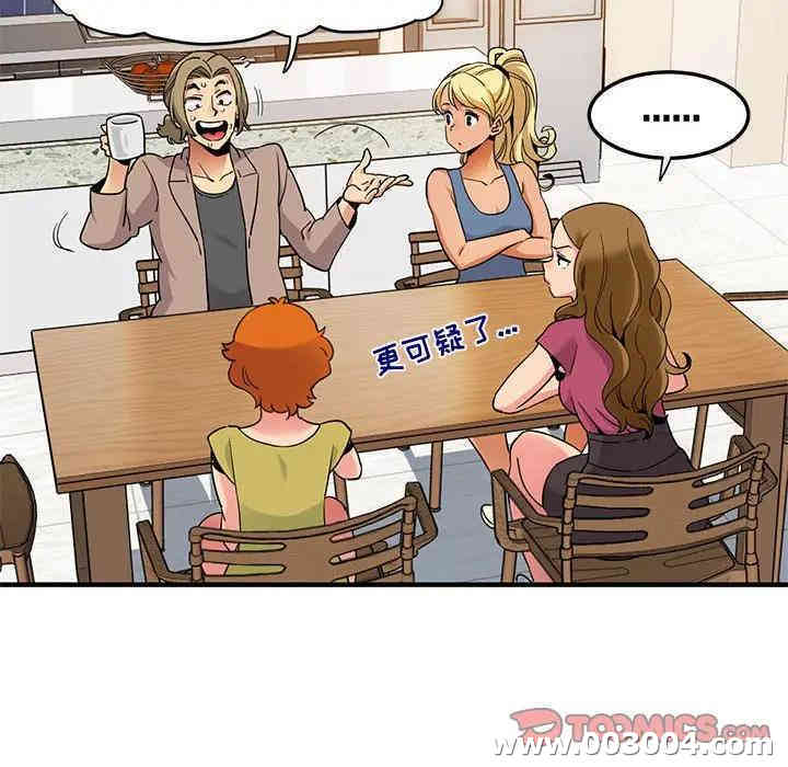 第9张